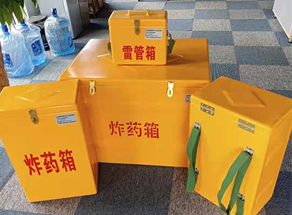 张家川玻璃钢雷管箱与炸药柜：爆破器材储存安全的“专岗卫士”与系统化解决方案