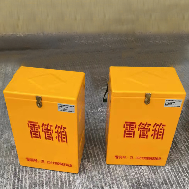 张家川玻璃钢防爆箱（爆破箱）,爆破作业现场安全防护的革新之选